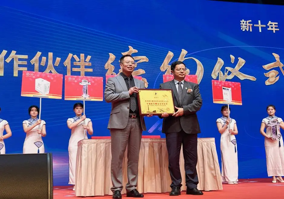 王程.jpg